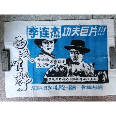 办吉林职业培训合格证书